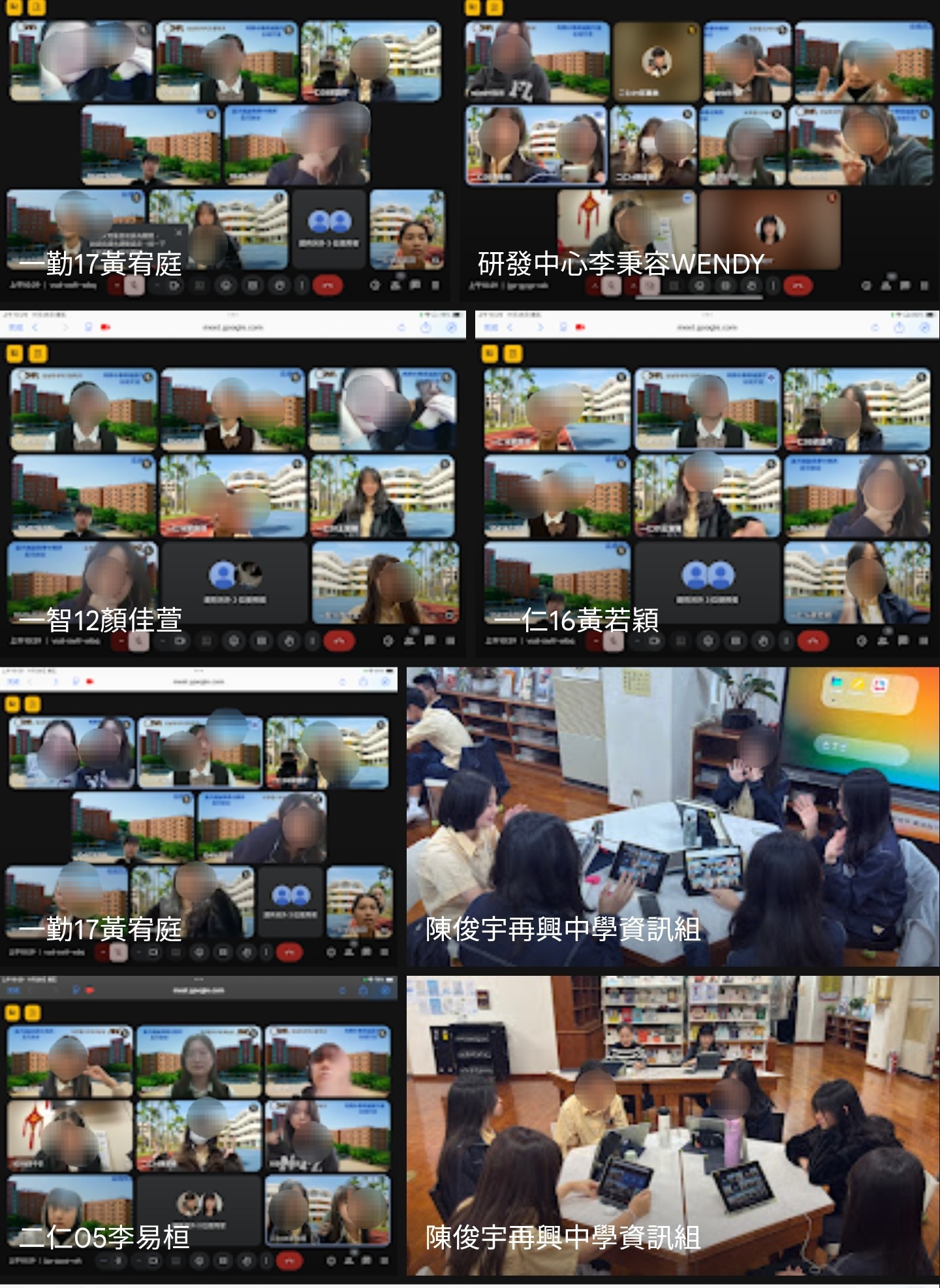 KakaoTalk_20251202_113013528