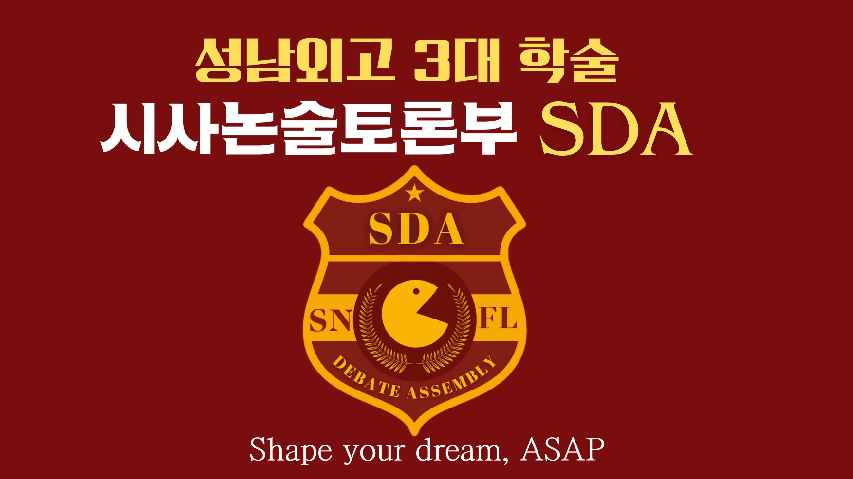 KakaoTalk_20251123_012539257