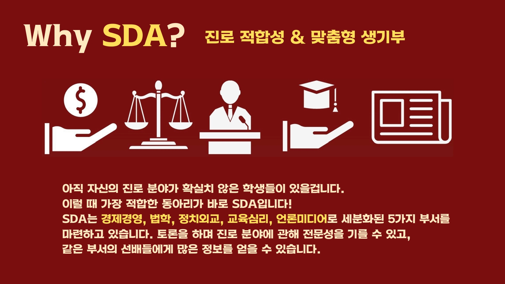 KakaoTalk_20251123_012539257_05