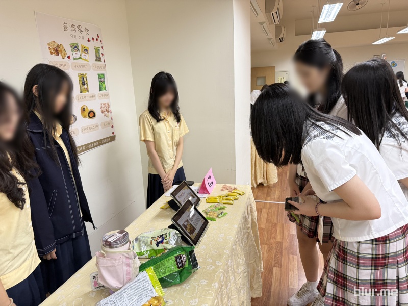 IMG_2674(모자이크).jpg