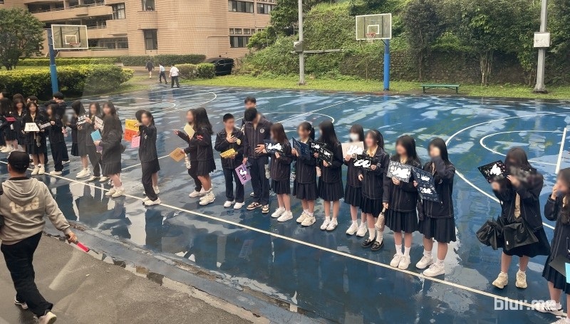 (4.30.) 대만재흥고 교류2(모자이크).jpg