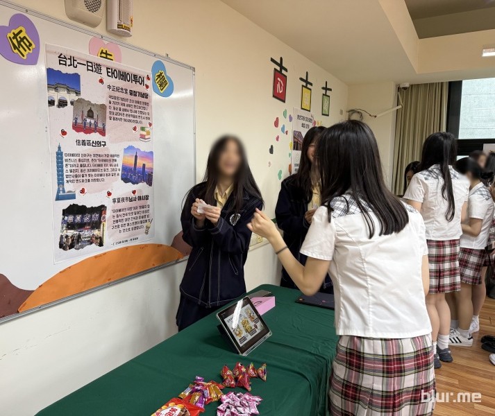 IMG_2658(모자이크).jpg